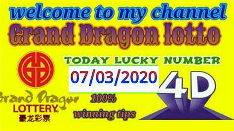 lucky number for lotto today generate